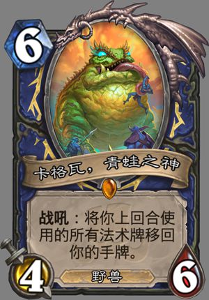 设计师推特答疑 塞卡尔会无视暂避锋芒