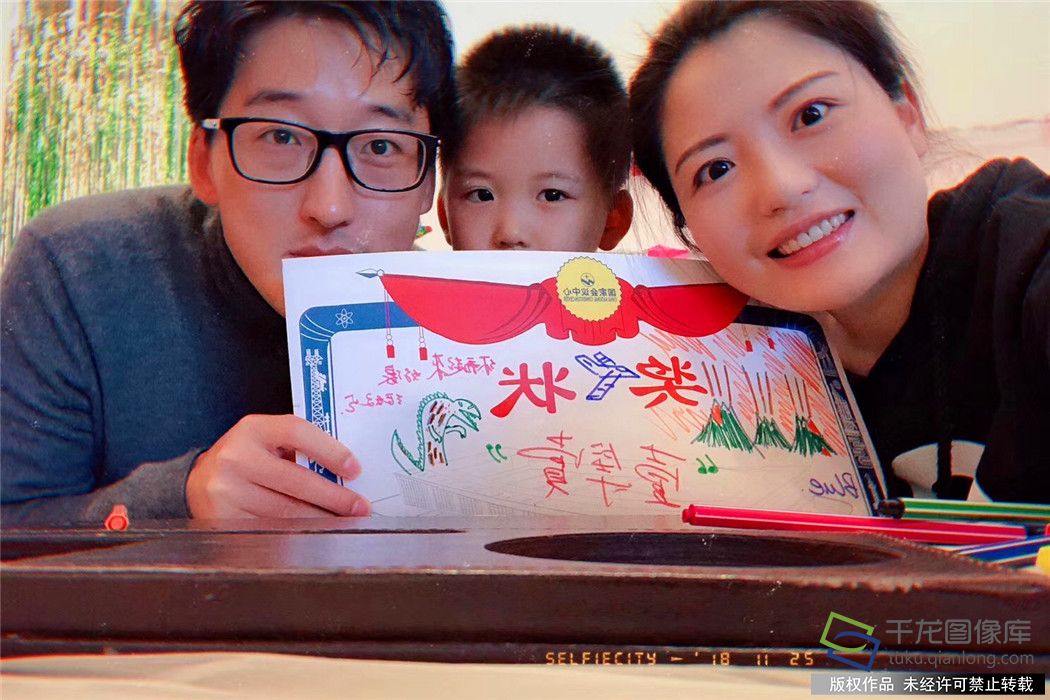 活动现场