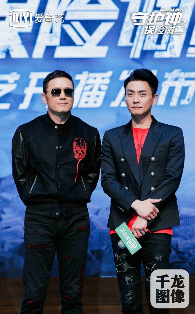 苗侨伟、黄宗泽