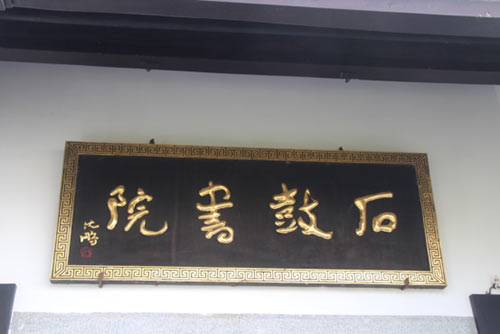 澳门新葡萄京所有网站 6