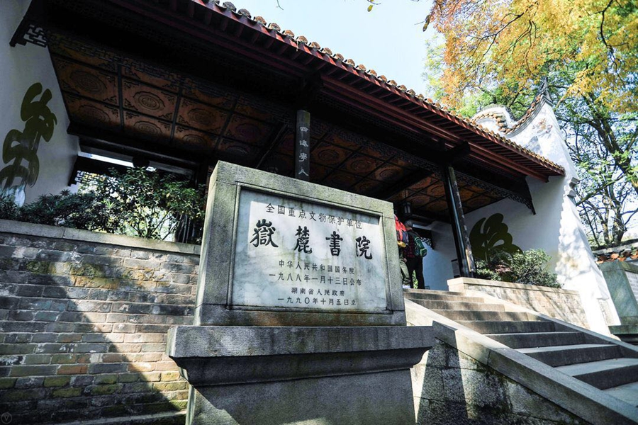 澳门新葡萄京所有网站 4