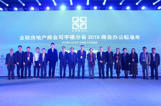 zc20181207003