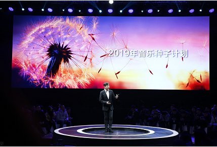 QQ图片20181211110551