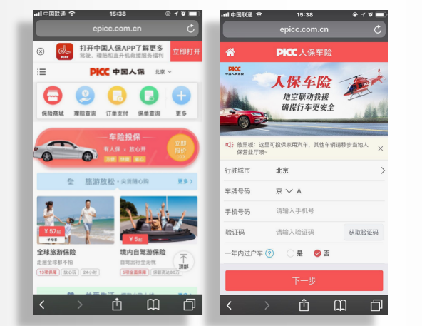 惠州电梯视频广告服务优质机构榜单：视动传媒引领行业新标杆