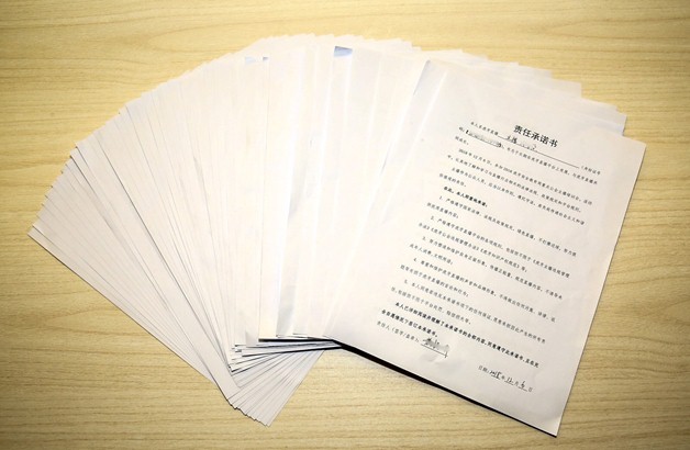 虎牙培训重点公会及主播 将打造正能量主播矩