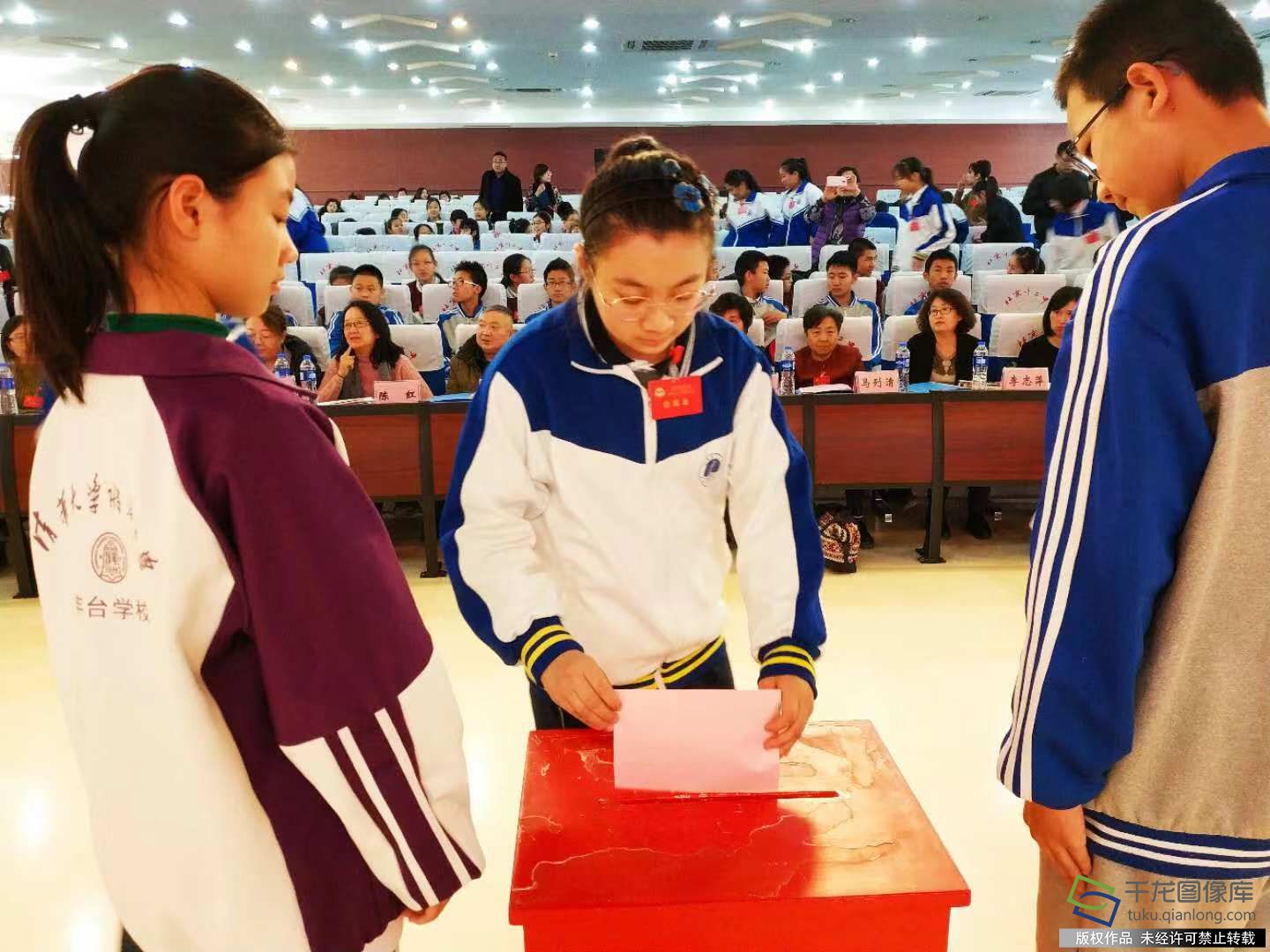 微信图片_20181212161830