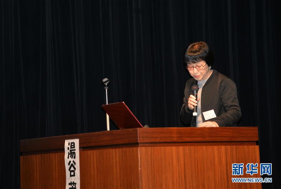 南京纹身排行榜_永志不忘!81年前的南京,是每个人心头的刺青……(2)