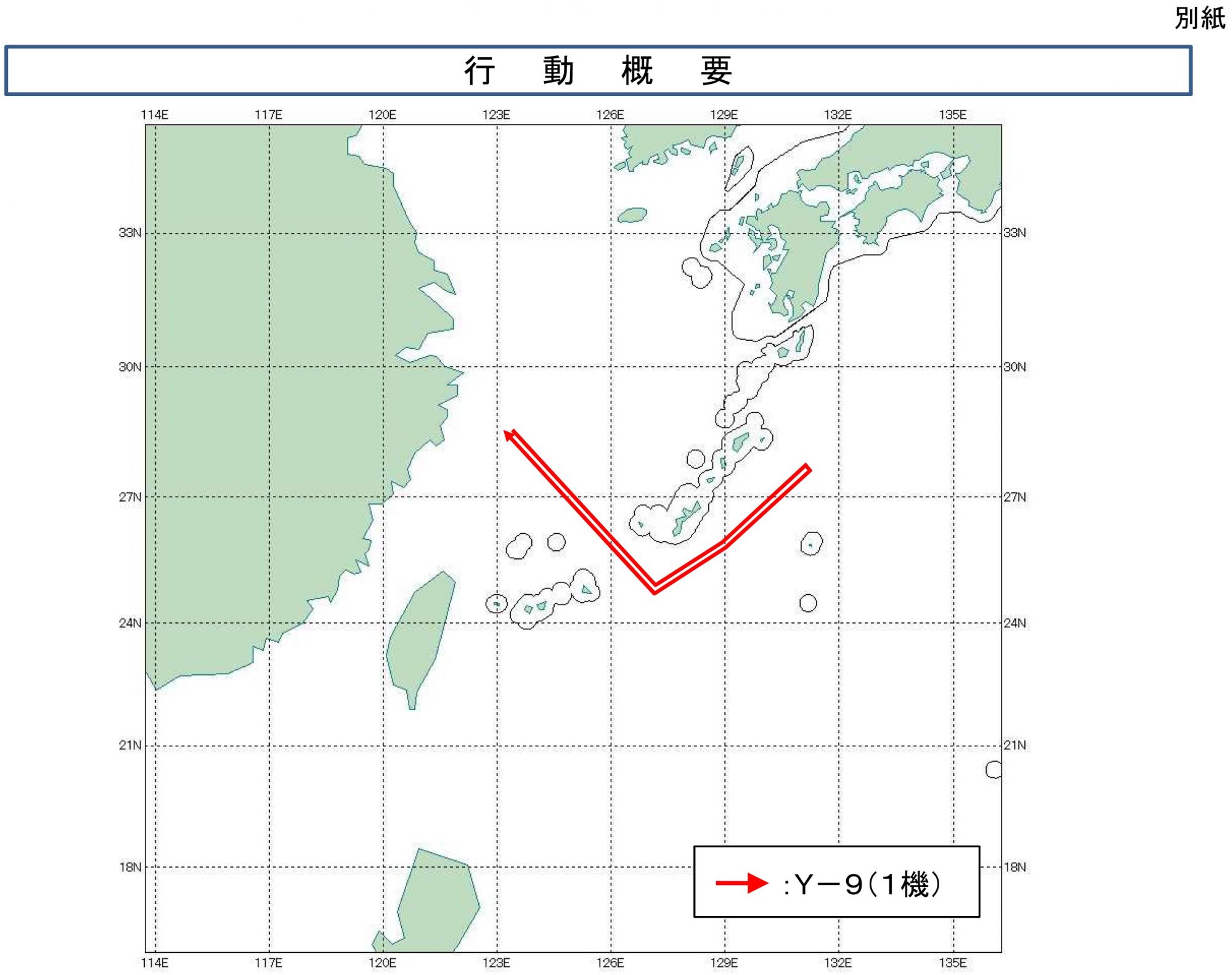 什么是12宫图 1544760471748.jpg