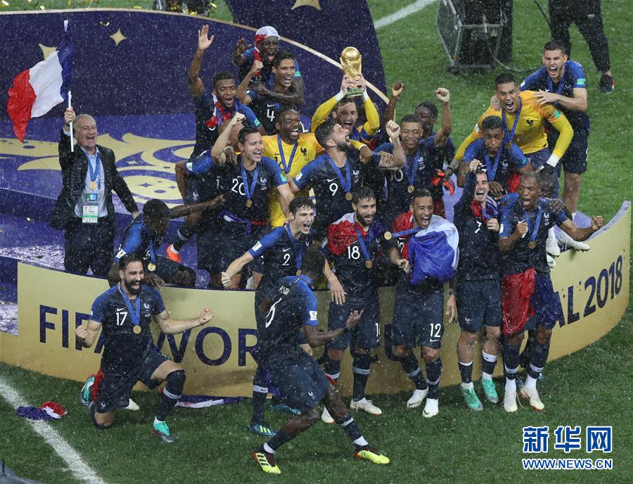 （世界杯·夺冠时刻）（1）足球——法国队20年后再捧杯