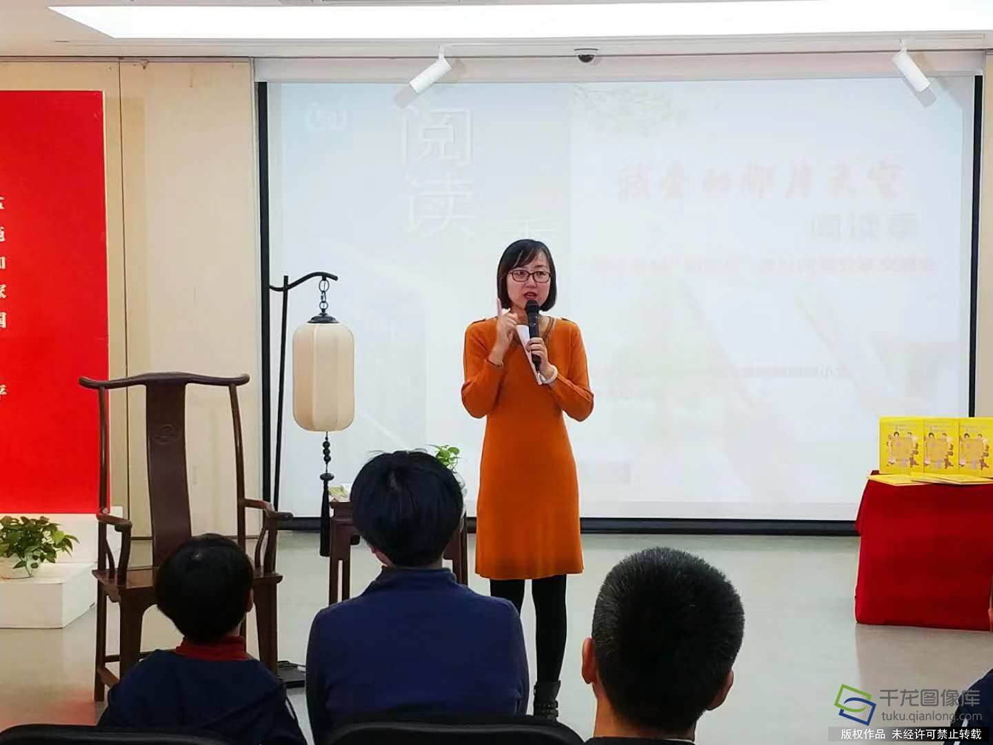 微信图片_20181217163923