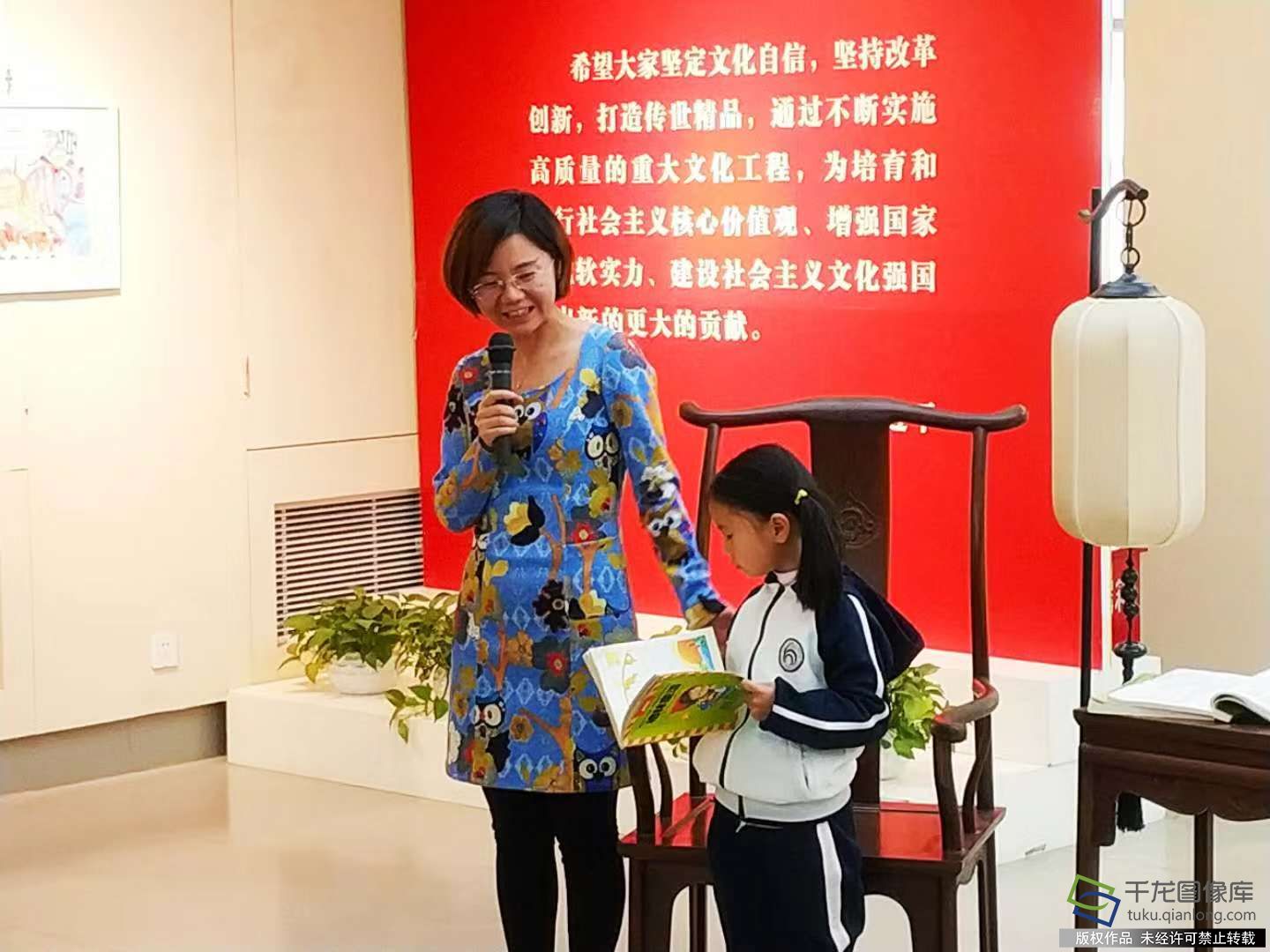 微信图片_20181217163944