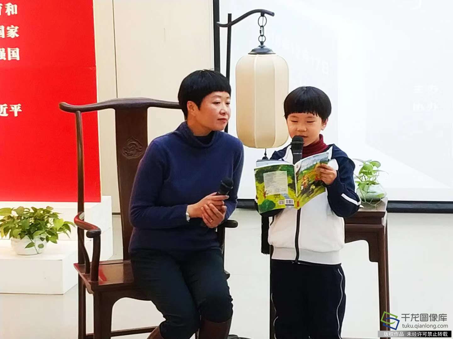 微信图片_20181217164005