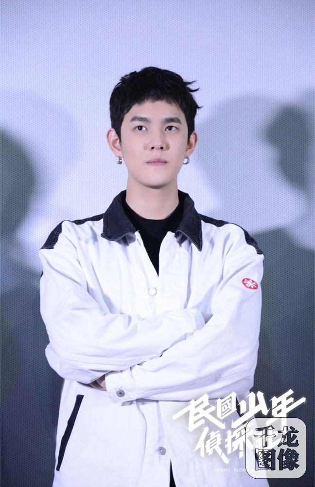 《民国少年侦探社》定档1220 民国四少首次