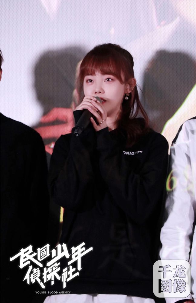 《民国少年侦探社》定档1220 民国四少首次