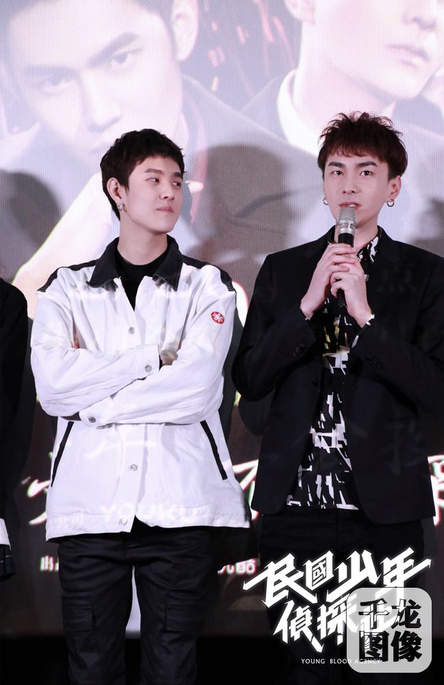 《民国少年侦探社》定档1220 民国四少首次