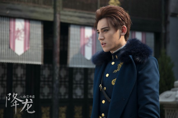 降龙之白露为霜》收官搜狐视频打造国剧新玩法