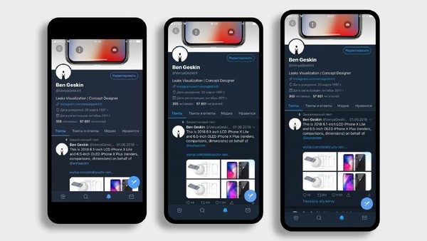 索尼XZ4最新渲染图 21:9屏越看越好看-千龙网
