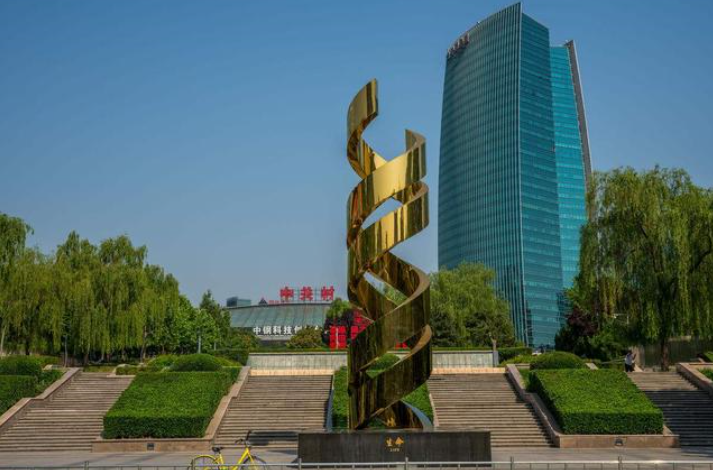 QQ图片20181218160711