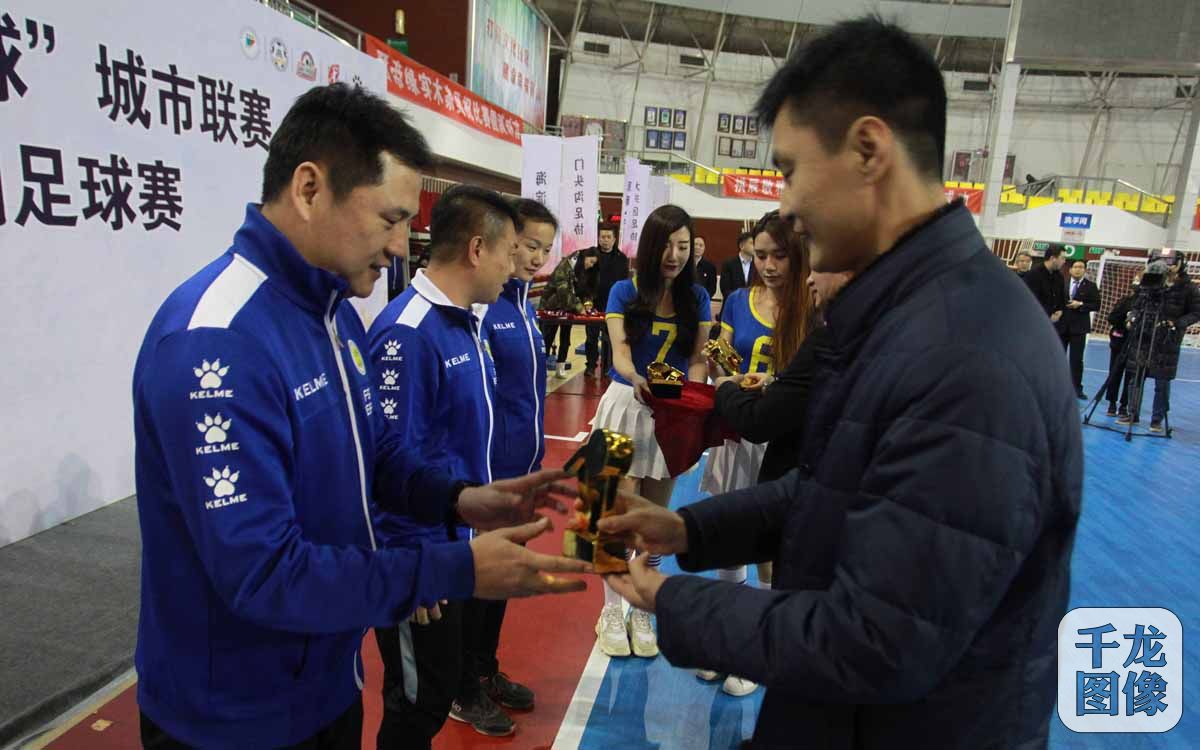 微信图片_20181222232629