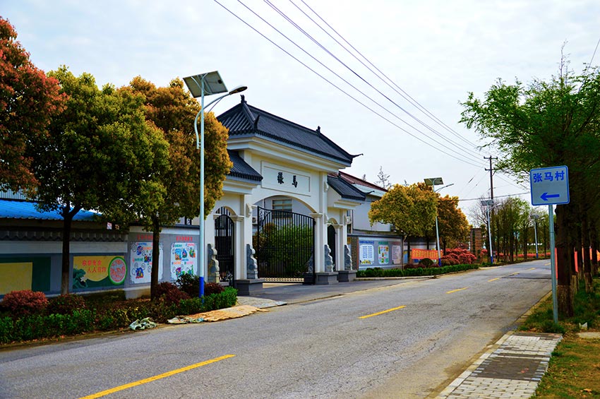 MAIN201811221709000527680819006