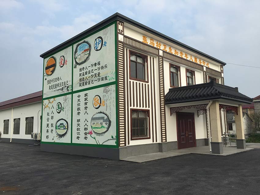 MAIN201811221709000513469039834