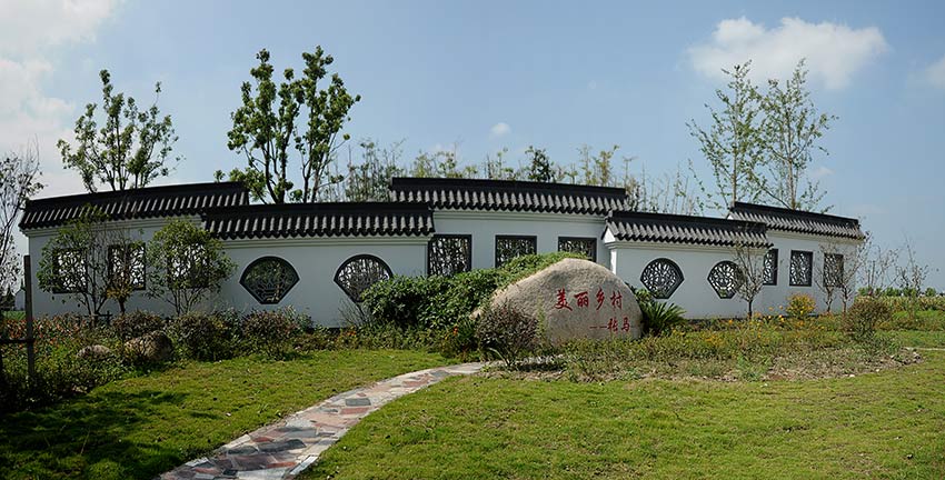 MAIN201811221709000511642757158