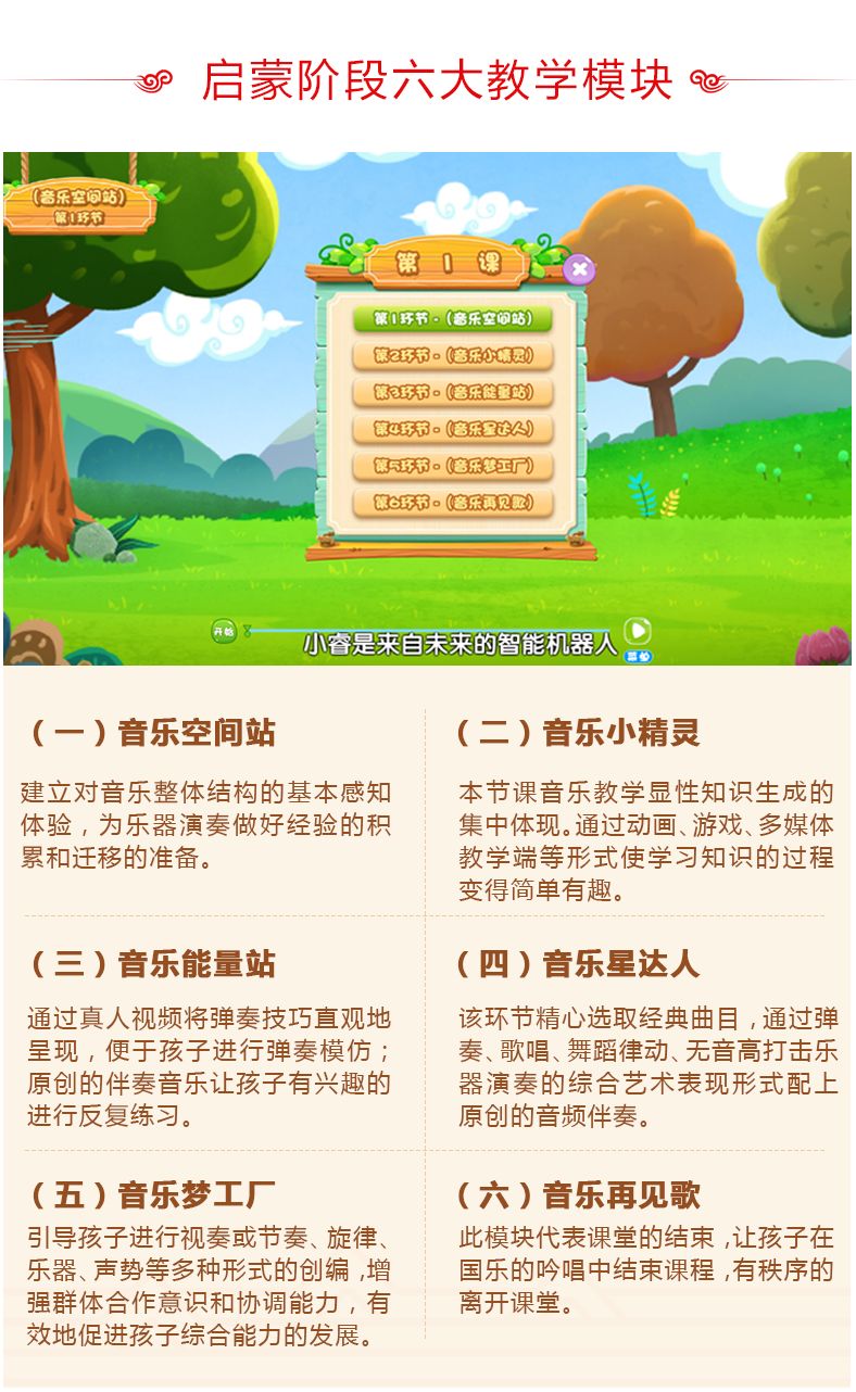 6403.jpg