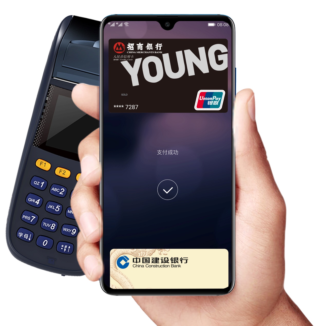 pos终端。发卡量同比增长3倍,交易流水同比增长4倍,交易量同比增长4倍。回首2018年,huawe