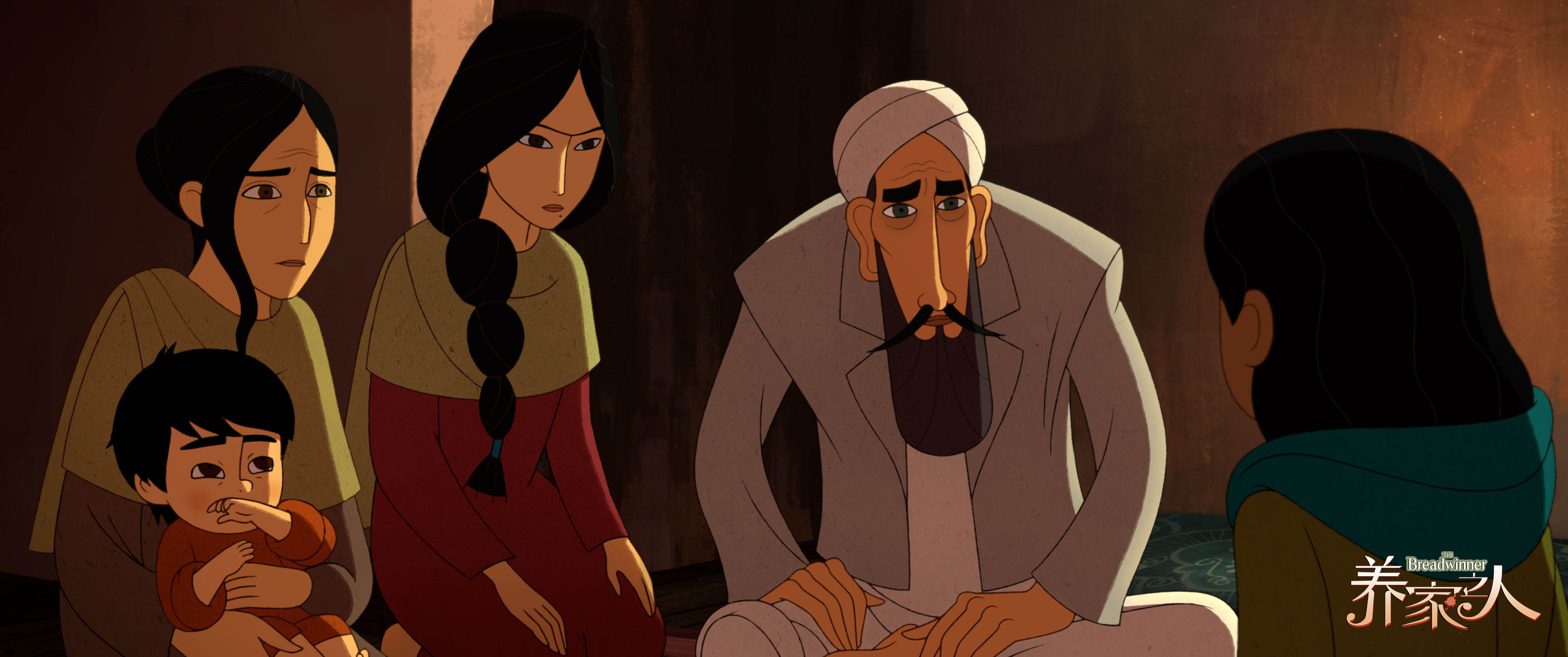 用爱守护家人 电影《养家之人》1月11号上映