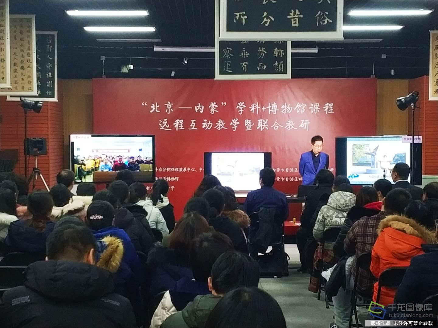 微信图片_20181227094052