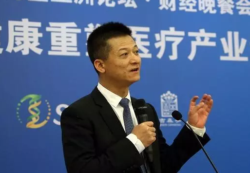 21世纪经济报道武清_21世纪经济报道