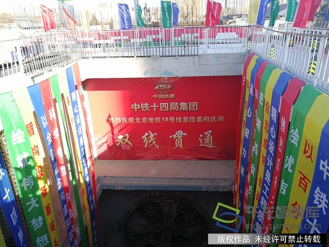微信图片_20181229143201_副本