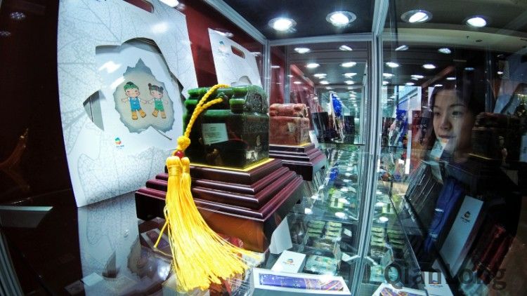 一分半|北京世园会第二批特许企业授牌 百款特