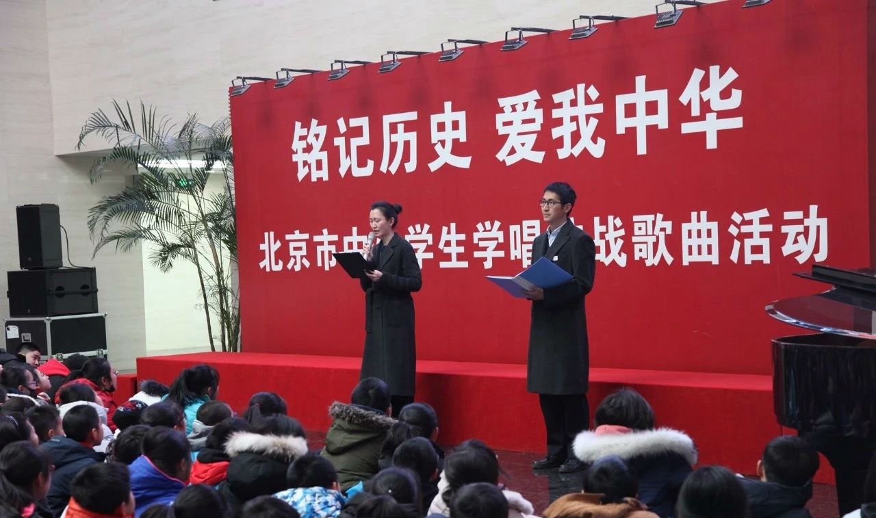 铭记历史 自强不息
