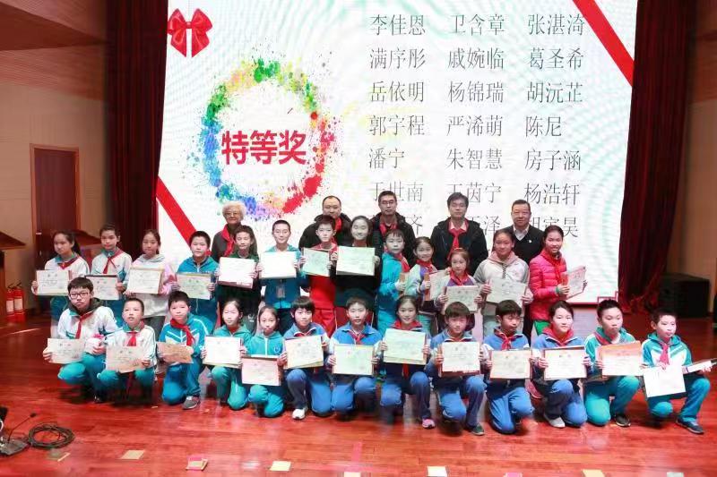 微信图片_20190107094824
