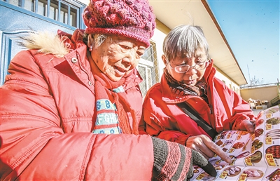 0104008_001_08_b