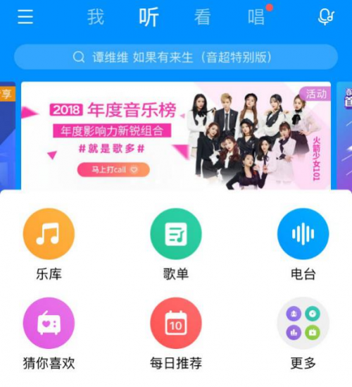 张艺兴荣获酷狗年度双语专辑 粉丝:没错 就是歌多