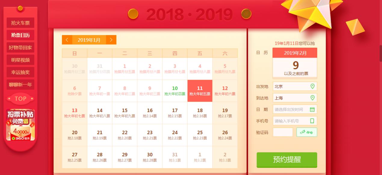 1547179126642989.jpg 图片1.jpg