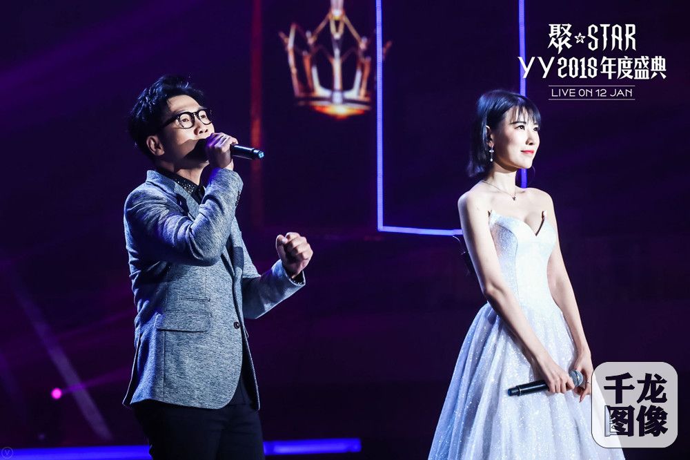 主播田子晴与品冠合唱《明明很爱你》