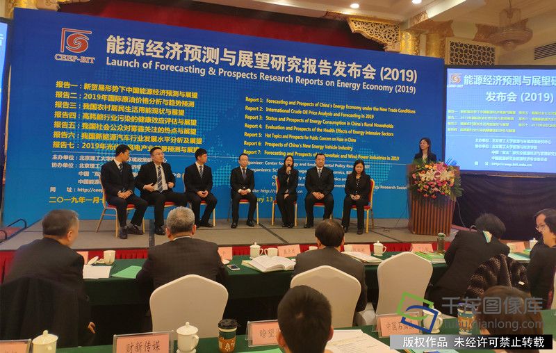 2019年重庆经济展望_聚焦2019重庆经济发展 到2022年 建设50个智能工厂500个数字化车间