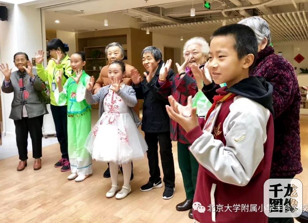 北大附小丰台分校开展养成教育活动