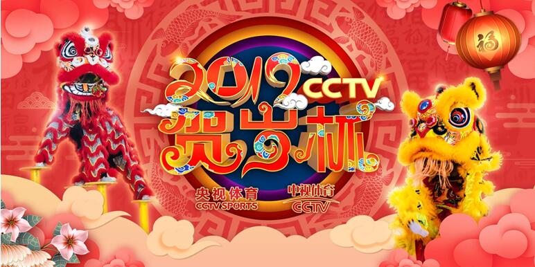 QQ截图20190118162133