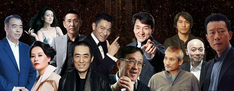 1978新时代影视&电视节监禁发布中国总评40年电影选引免费电影提名图片