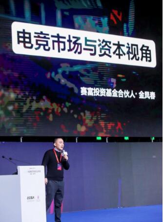 首届中国国际动漫博览会在东莞闭幕金年会-官方体育与电竞娱乐平台实时赛事直播与竞猜