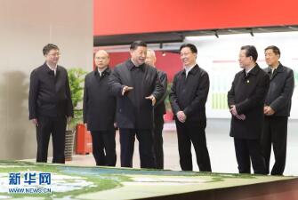 QQ截图20190122085733