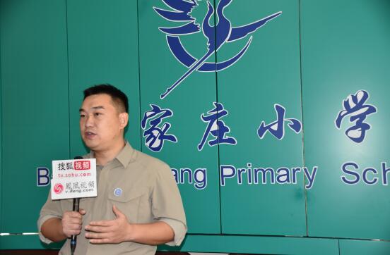 青少年安全防卫中心:《青少年防暴力侵害》课