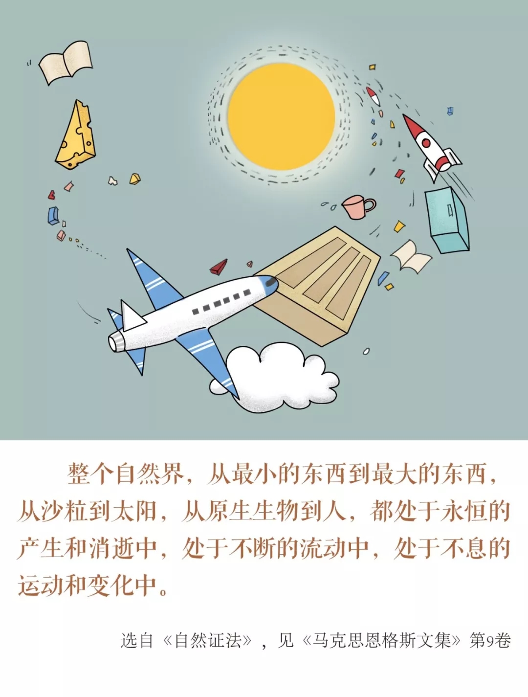 2.webp