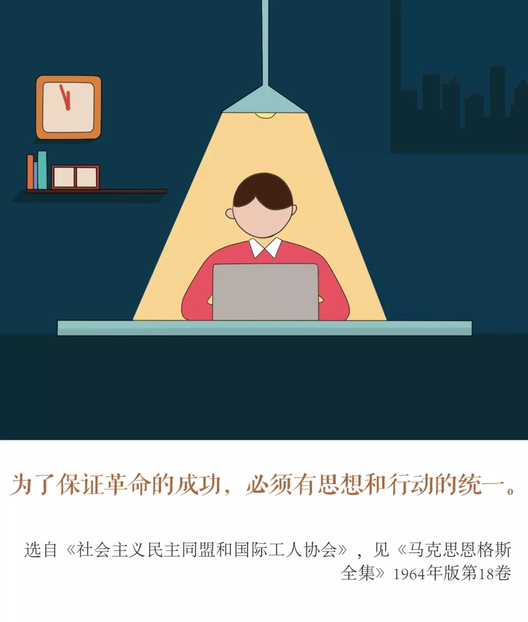 5.webp