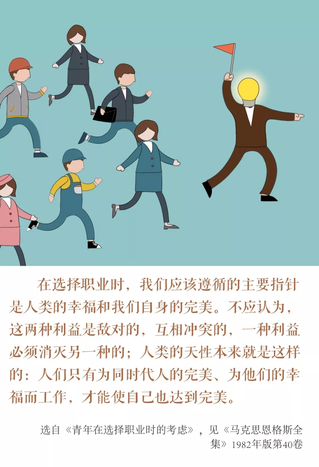 6.webp