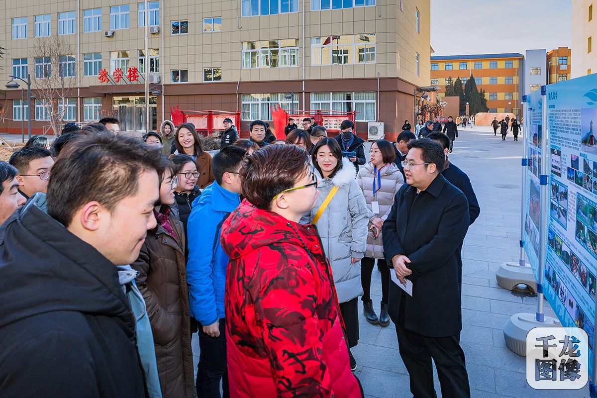 微信图片_20190128181452